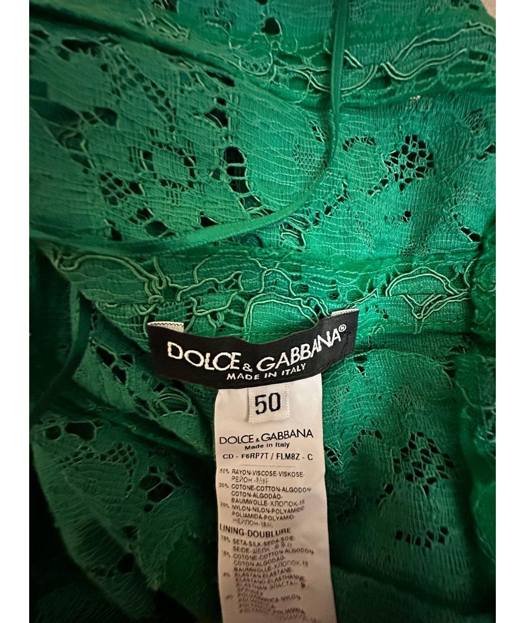 DOLCE&GABBANA Зеленые кружевное платье, фото 3