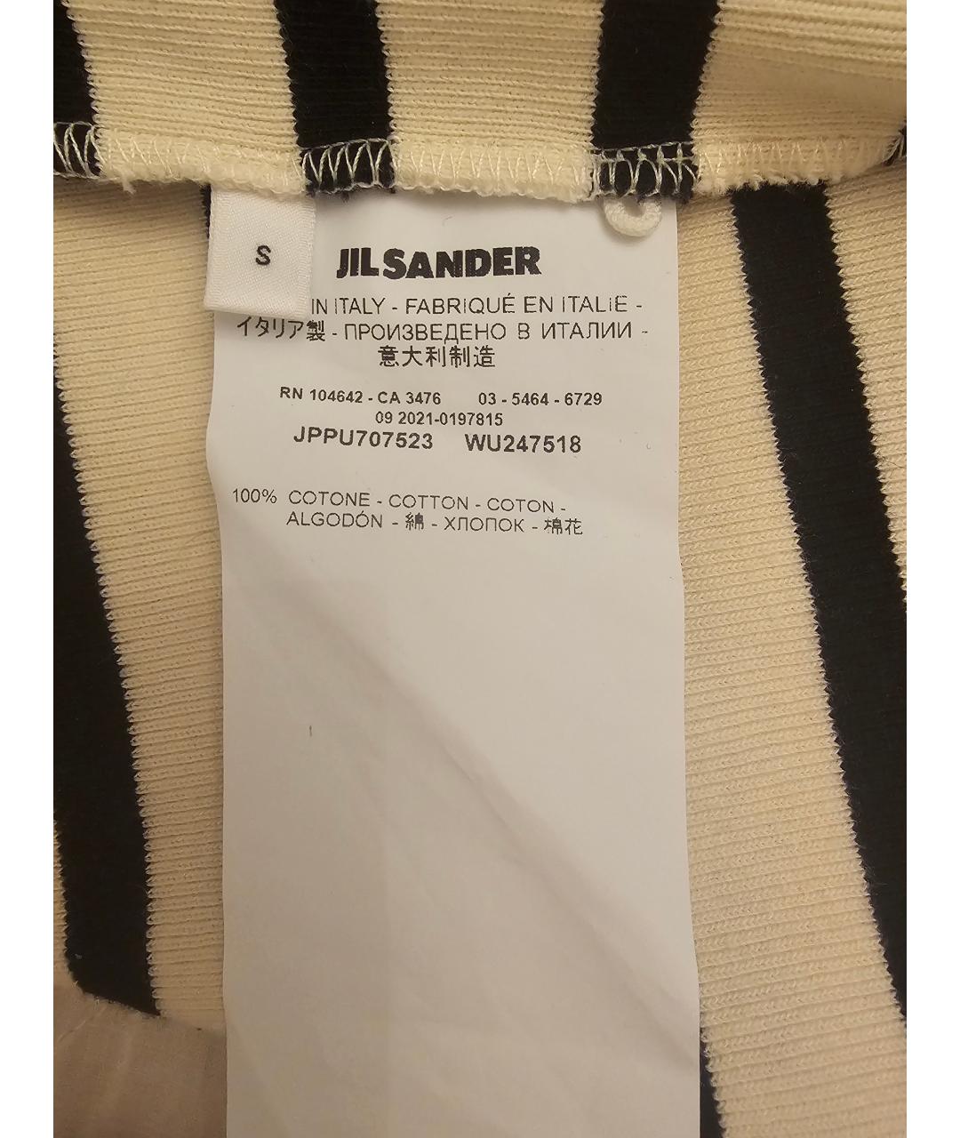 JIL SANDER Хлопковый джемпер / свитер, фото 2