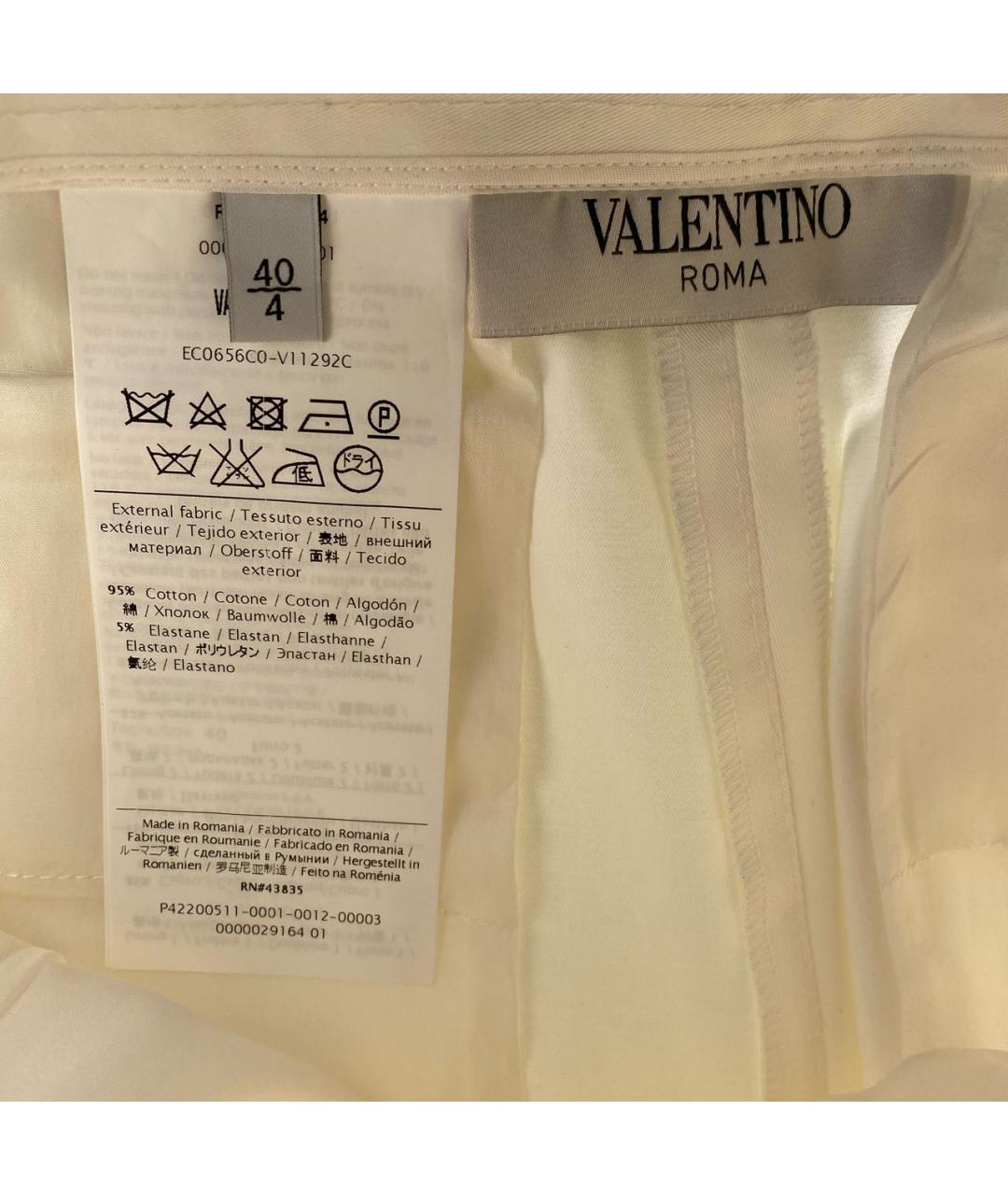 VALENTINO Белые хлопко-эластановые прямые брюки, фото 5