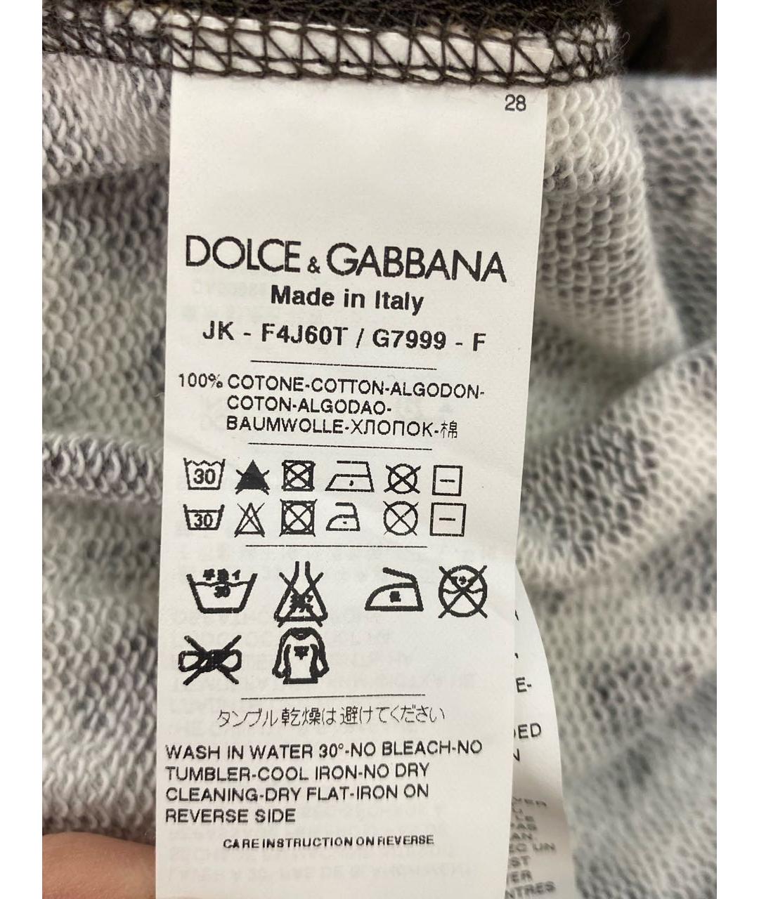 DOLCE&GABBANA Коричневая хлопковая юбка мини, фото 7