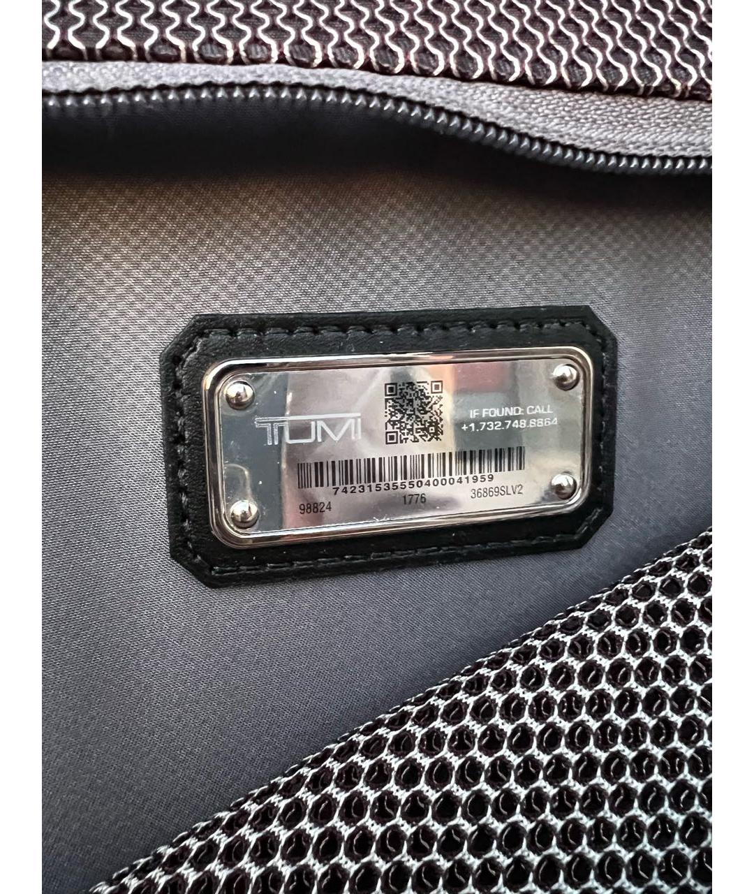 TUMI Серебрянный тканевый чемодан, фото 8