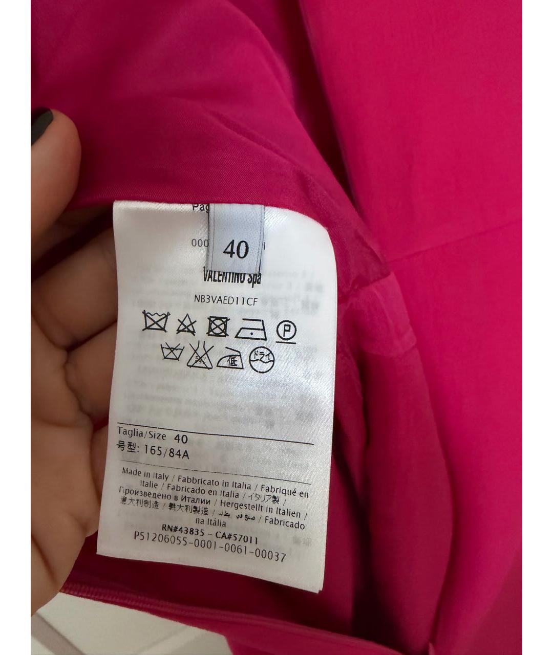 VALENTINO Фуксия шелковое платье, фото 5