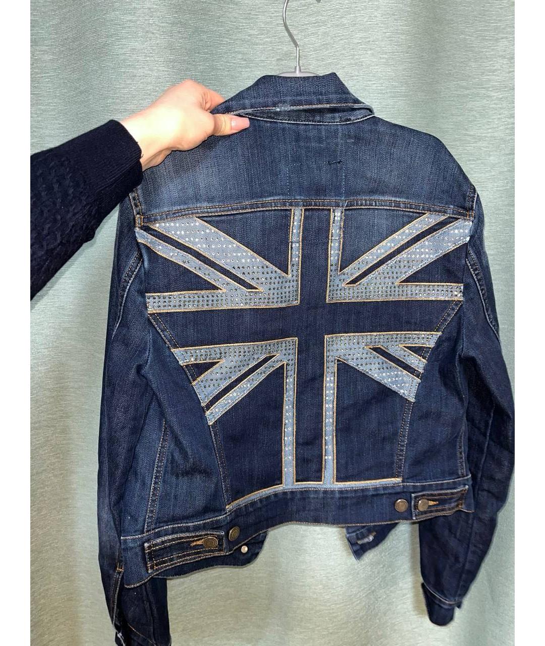 JOHN RICHMOND Синяя деним куртка, фото 2