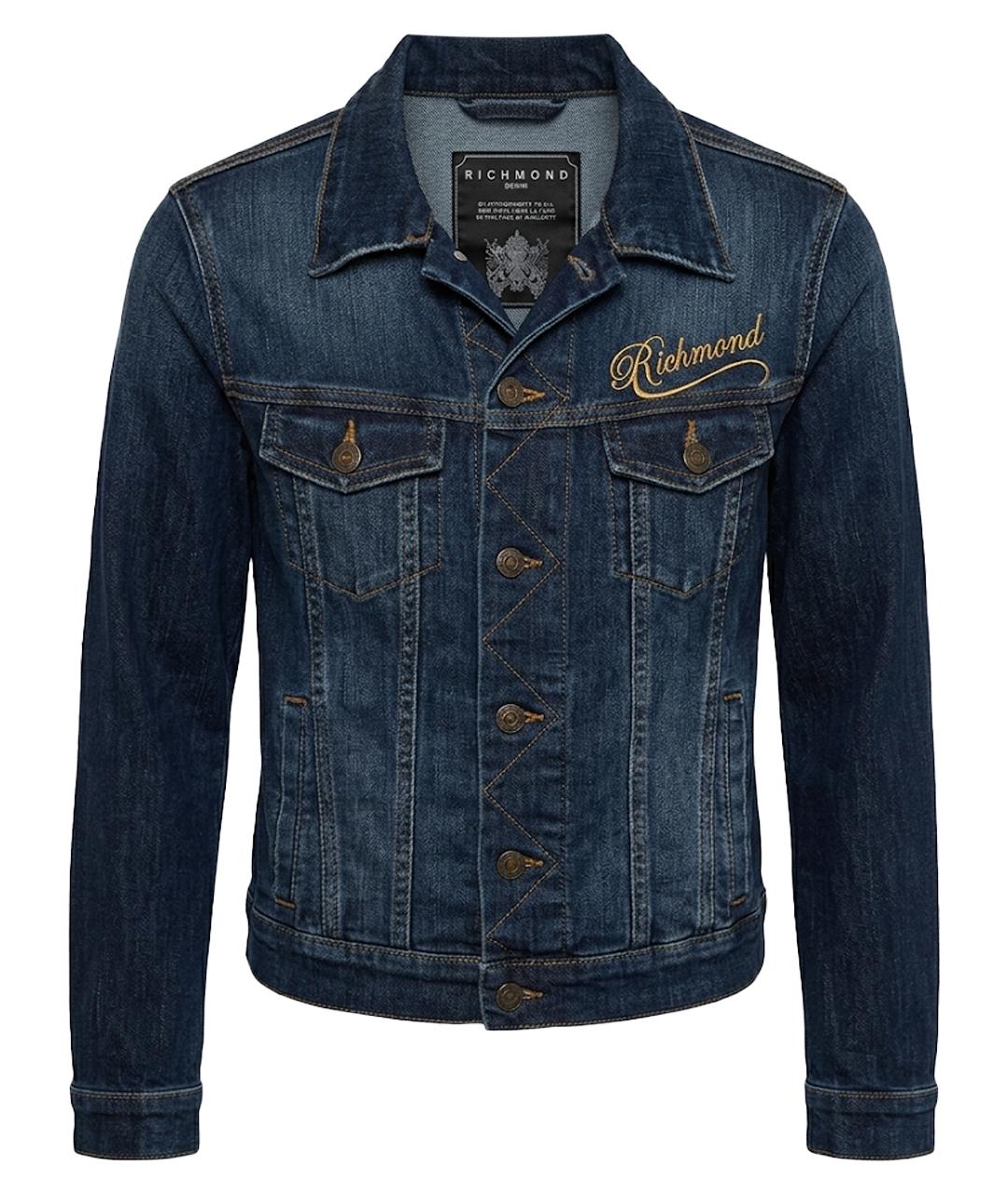 JOHN RICHMOND Синяя деним куртка, фото 1