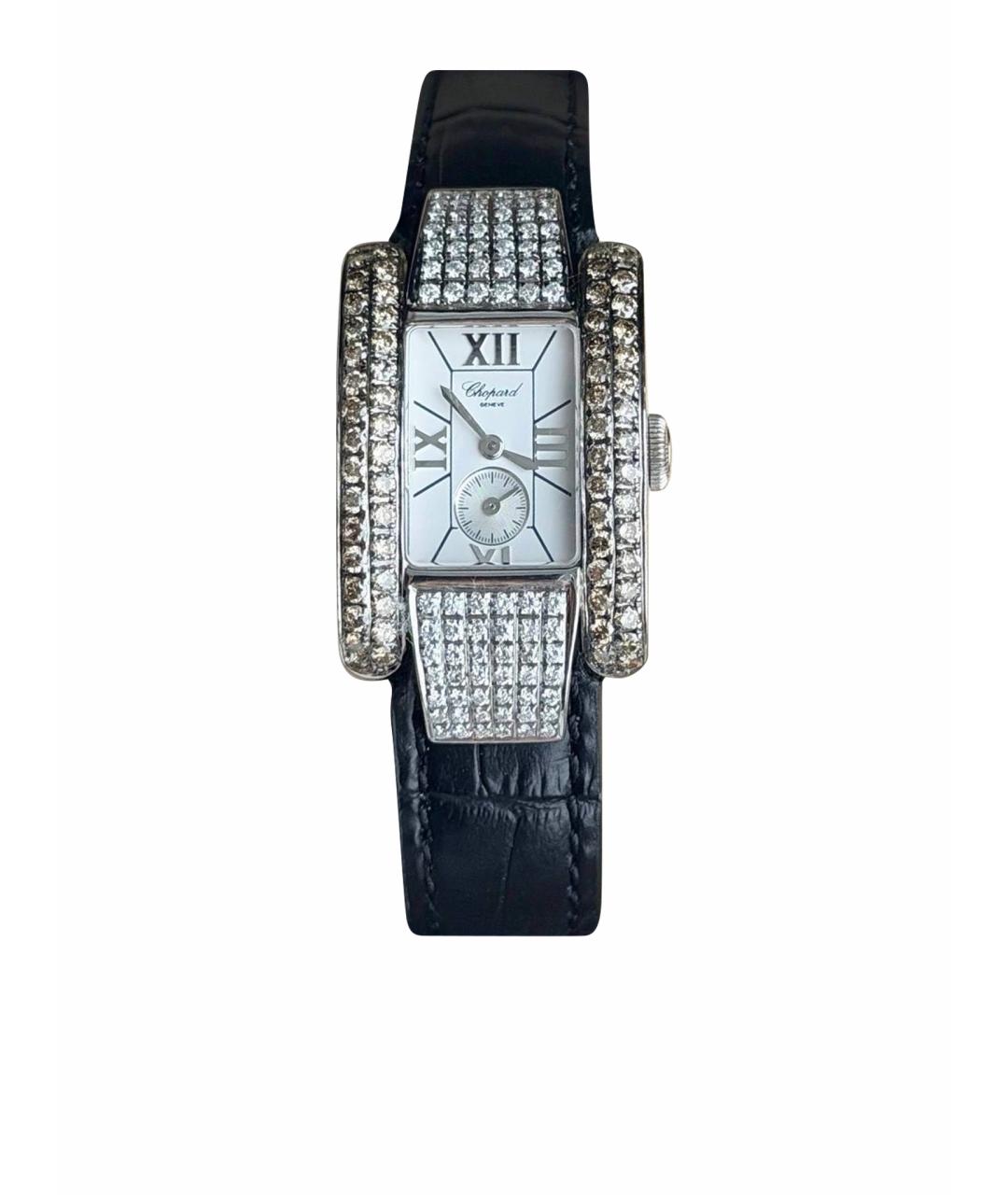 CHOPARD Белые часы, фото 1