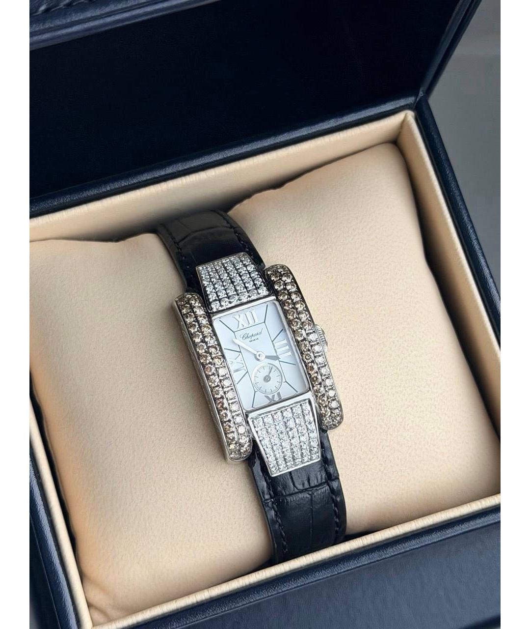 CHOPARD Белые часы, фото 4