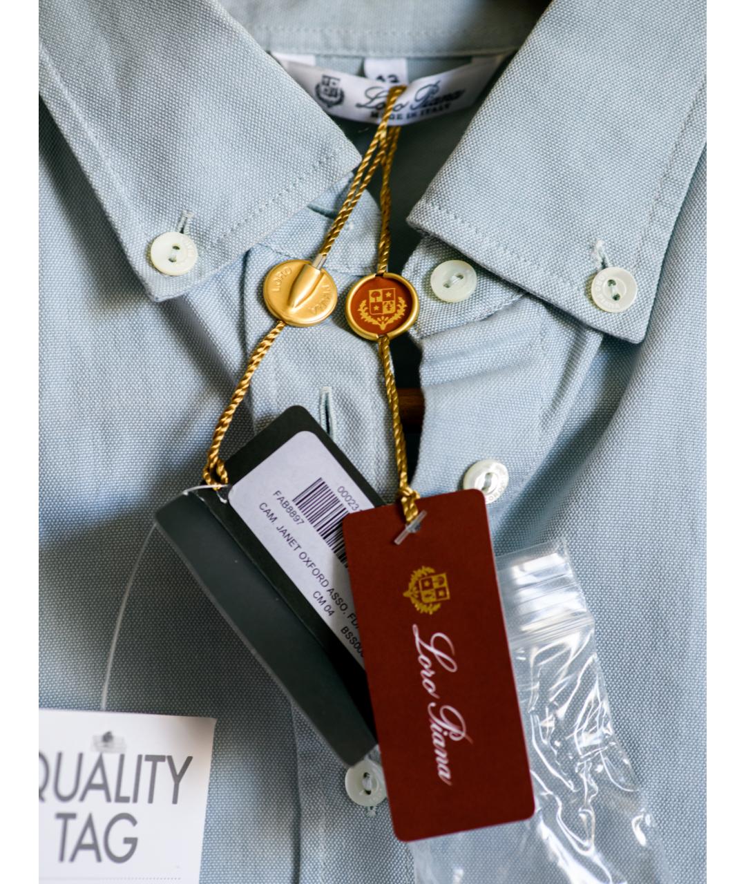 LORO PIANA Голубая хлопковая рубашка, фото 4