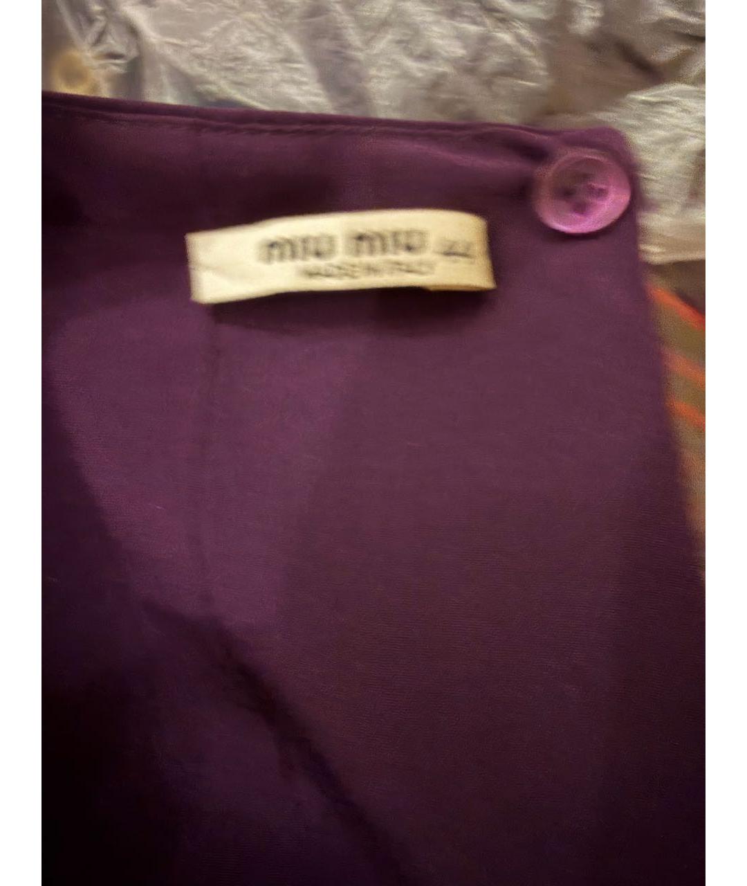 MIU MIU Фиолетовое шелковое повседневное платье, фото 4