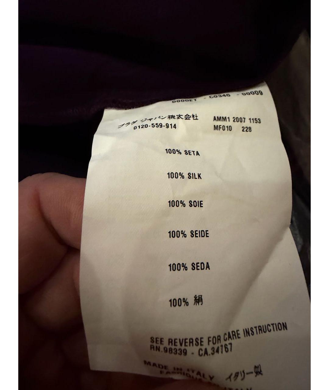 MIU MIU Фиолетовое шелковое повседневное платье, фото 5