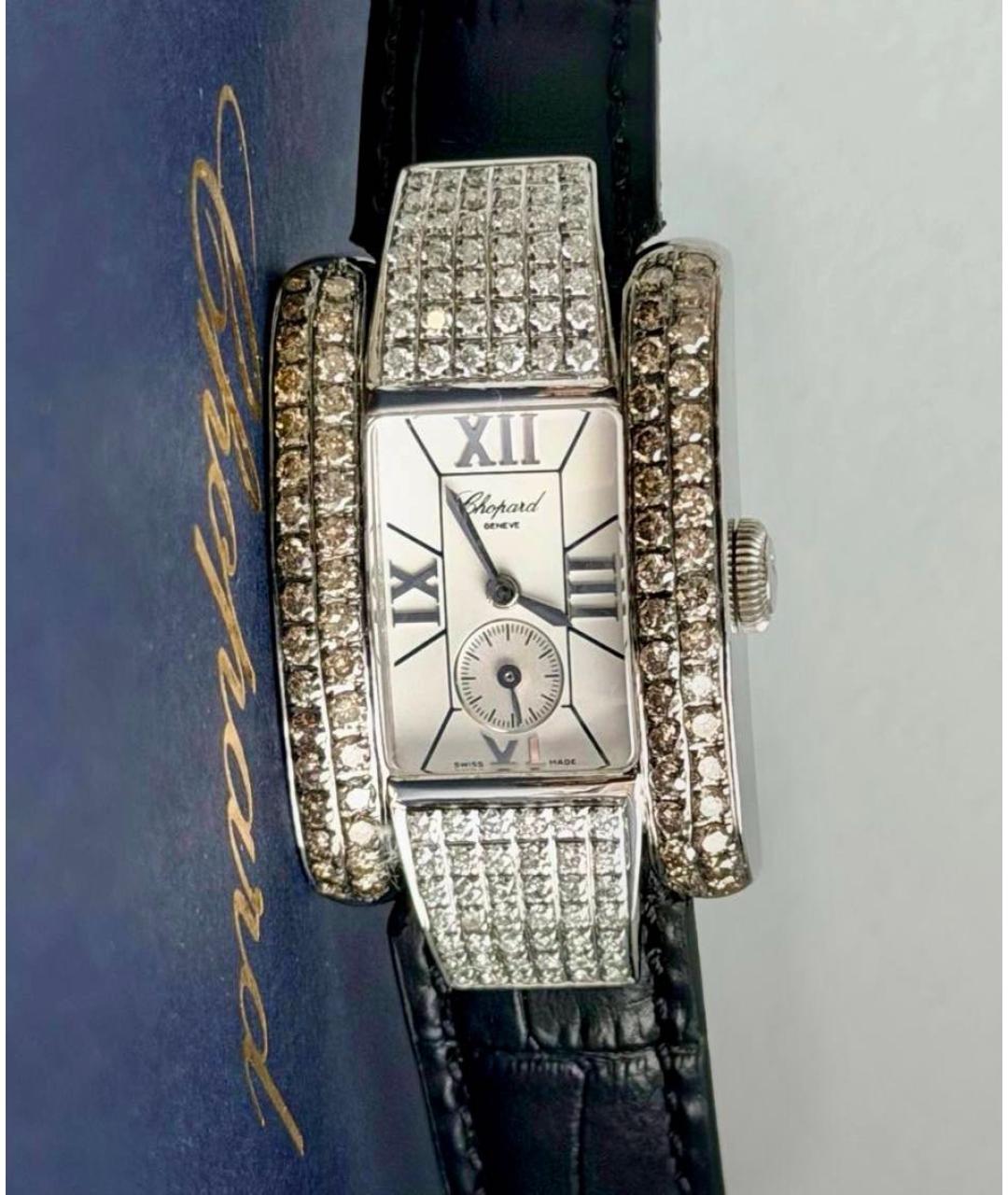 CHOPARD Белые часы, фото 6