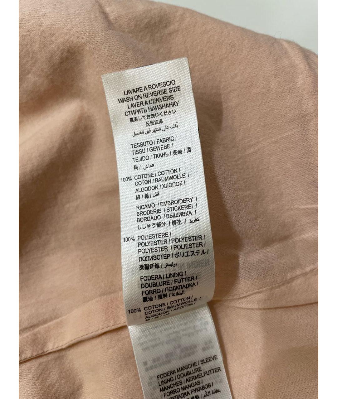 STELLA MCCARTNEY KIDS Розовый хлопковый жакет/пиджак, фото 8