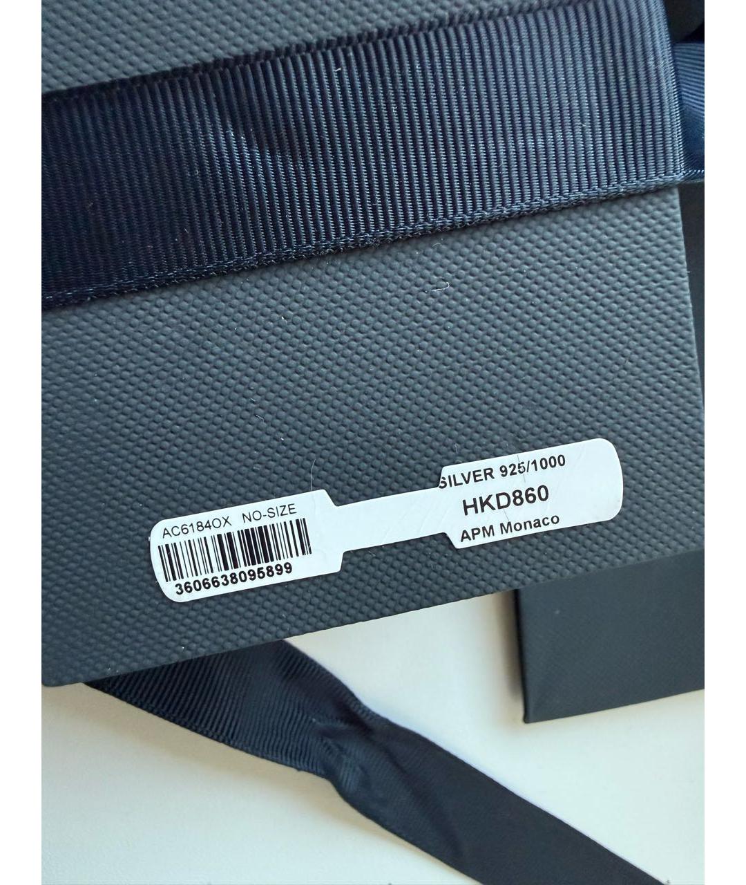 APM Monaco Серебряное серебряное колье, фото 5