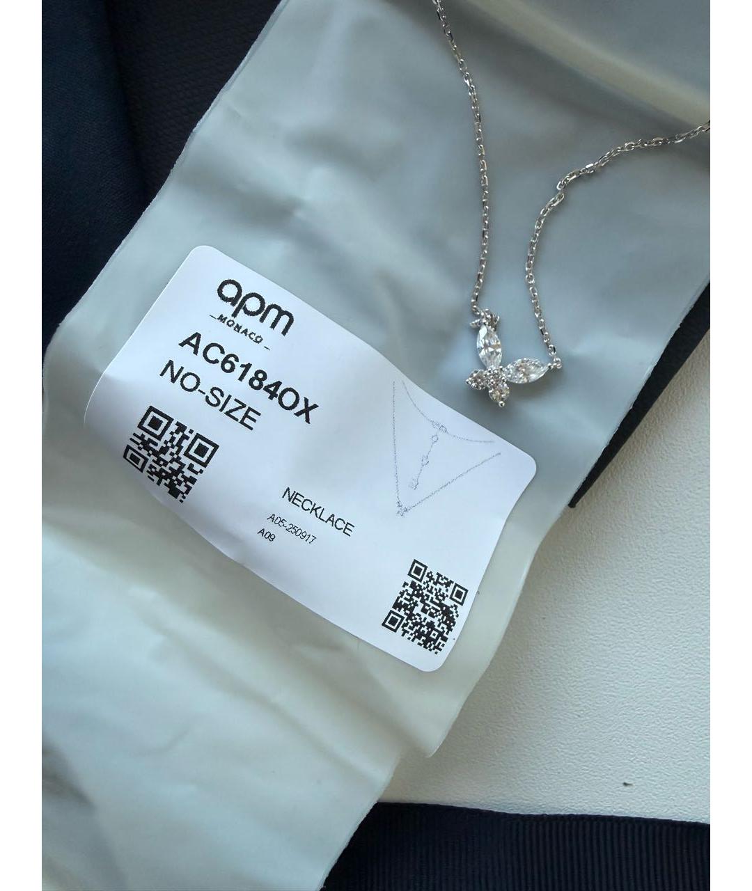 APM Monaco Серебряное серебряное колье, фото 4