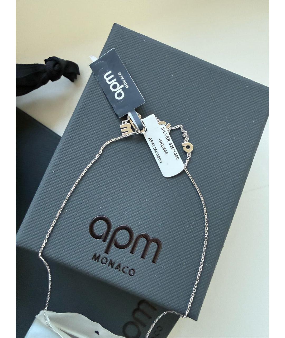 APM Monaco Серебряное серебряное колье, фото 3