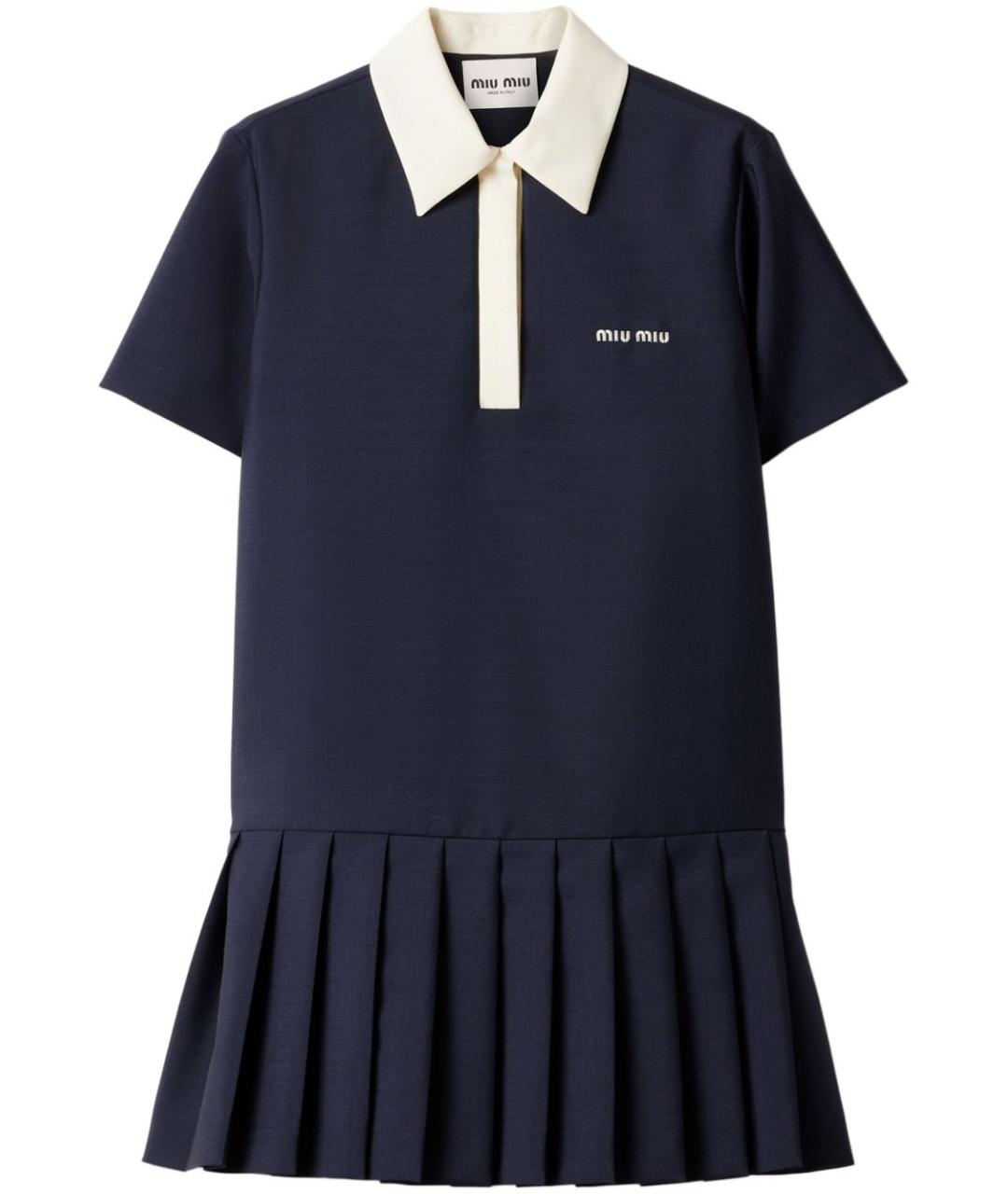 MIU MIU Темно-синее хлопковое повседневное платье, фото 1