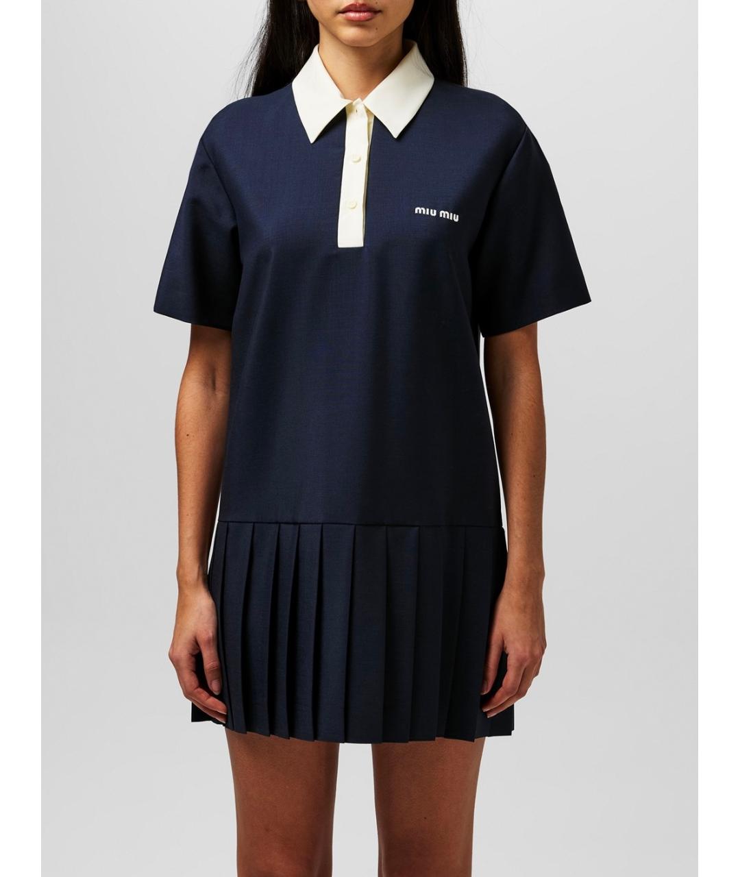 MIU MIU Темно-синее хлопковое повседневное платье, фото 3