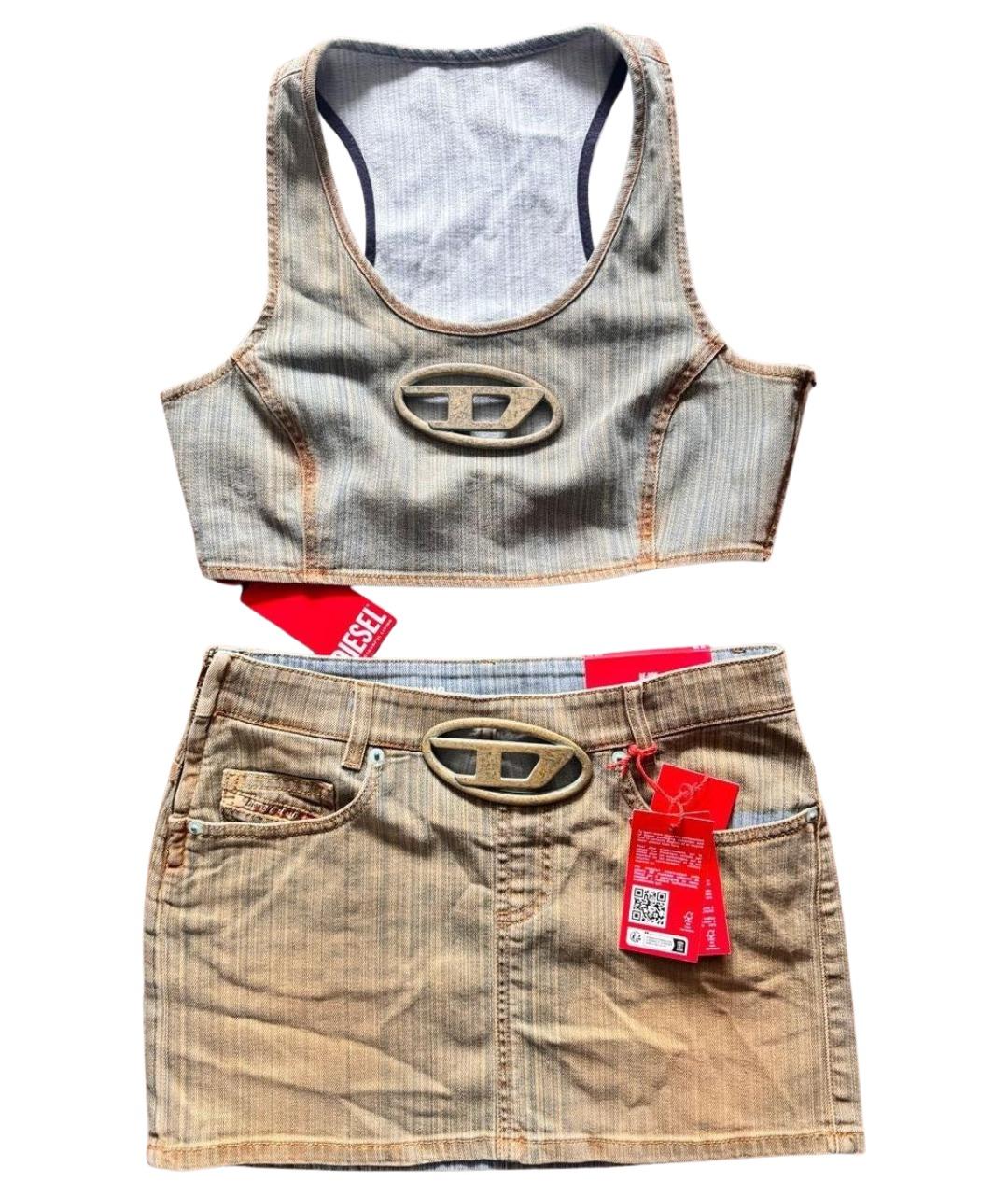 DIESEL Бежевый деним костюм с юбками, фото 1