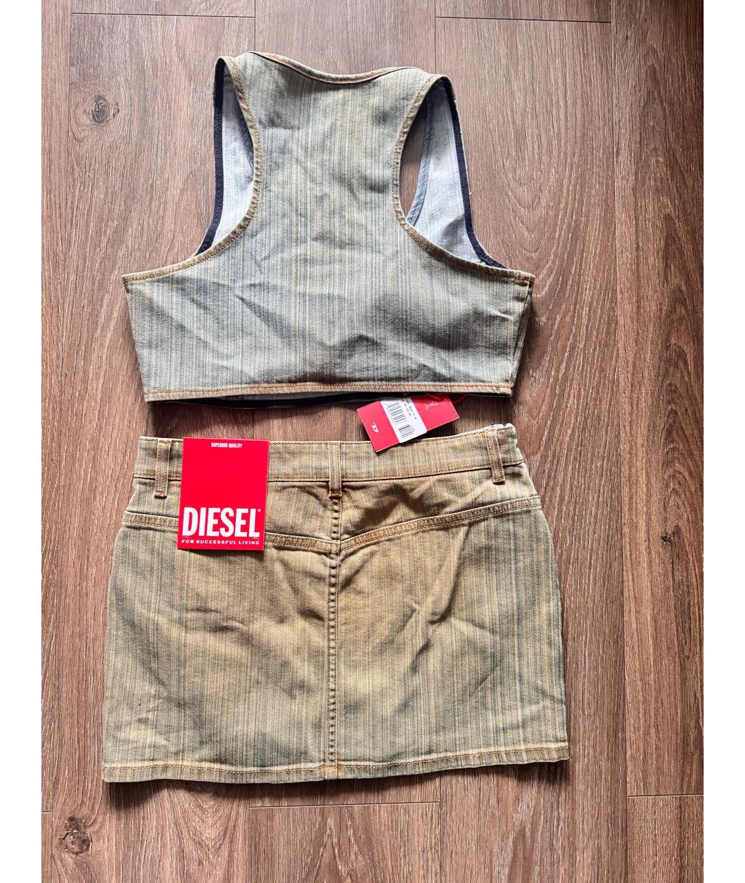 DIESEL Бежевый деним костюм с юбками, фото 5