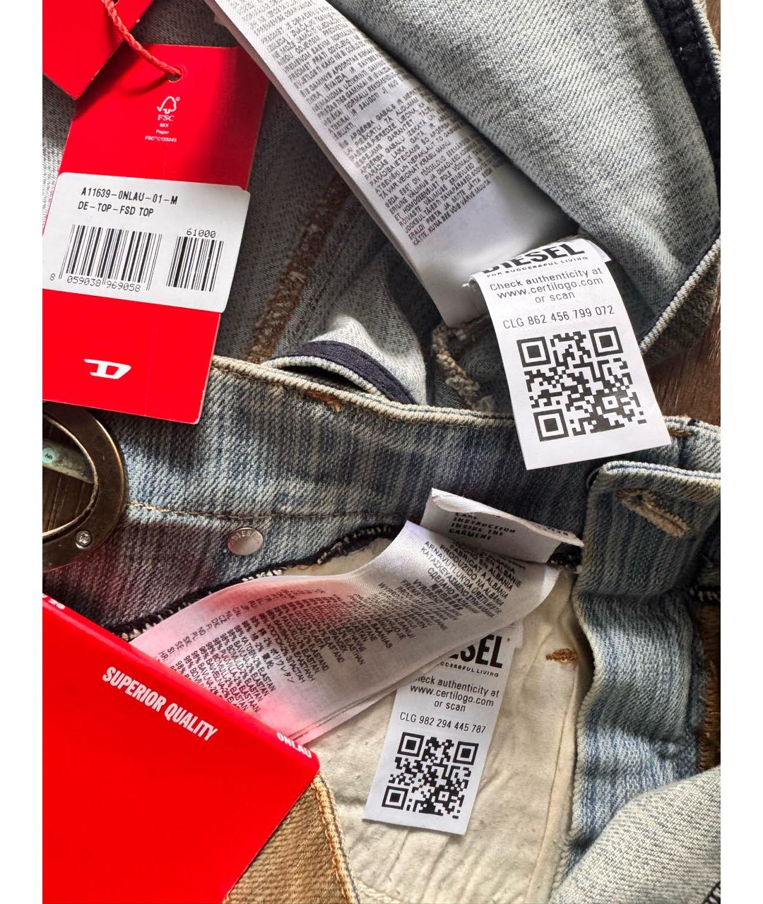 DIESEL Бежевый деним костюм с юбками, фото 7