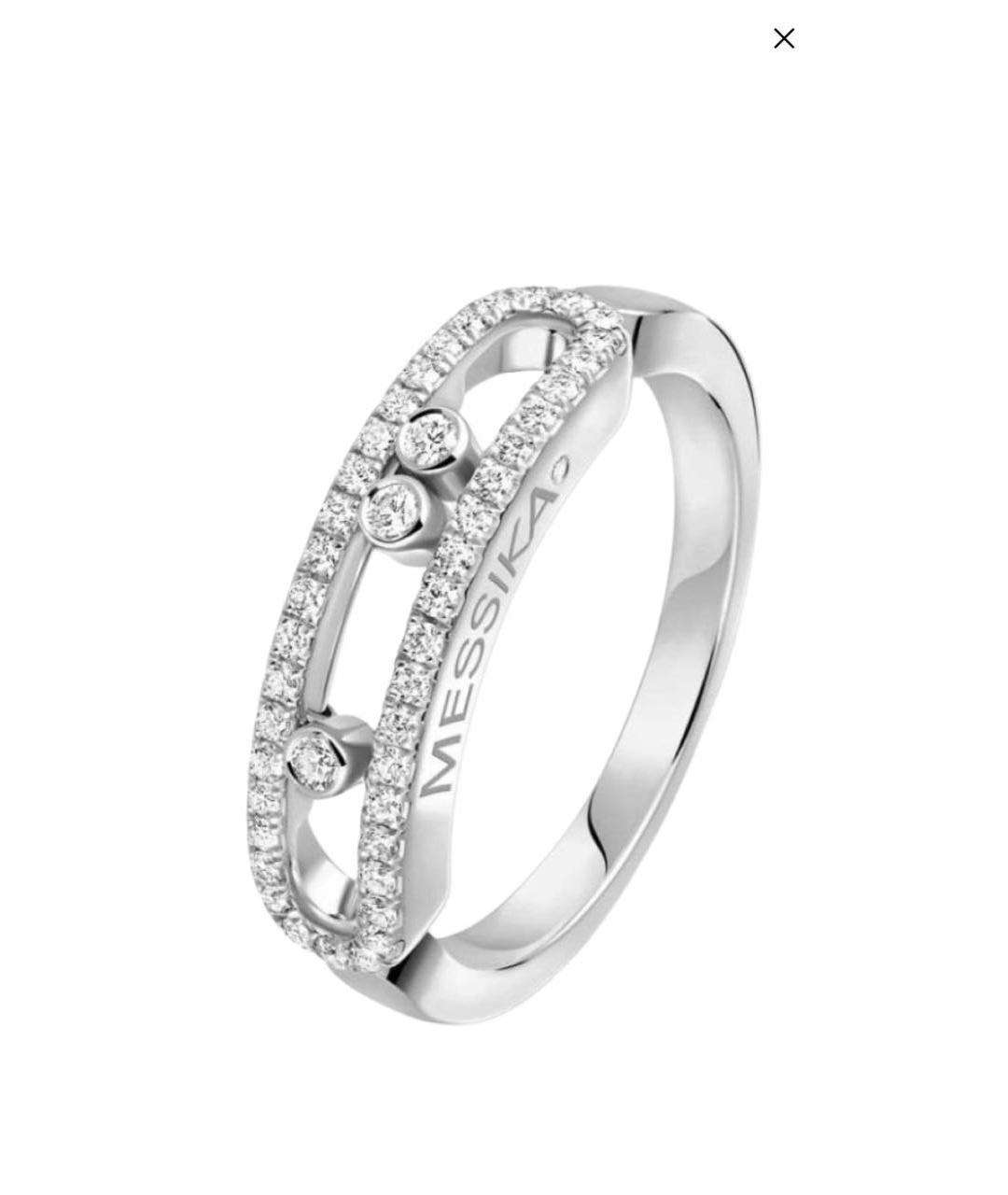 MESSIKA Серебряное кольцо из белого золота, фото 5