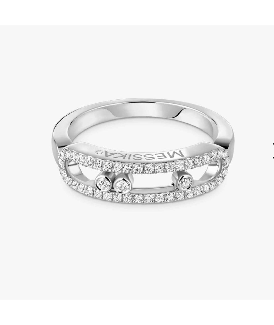 MESSIKA Серебряное кольцо из белого золота, фото 3