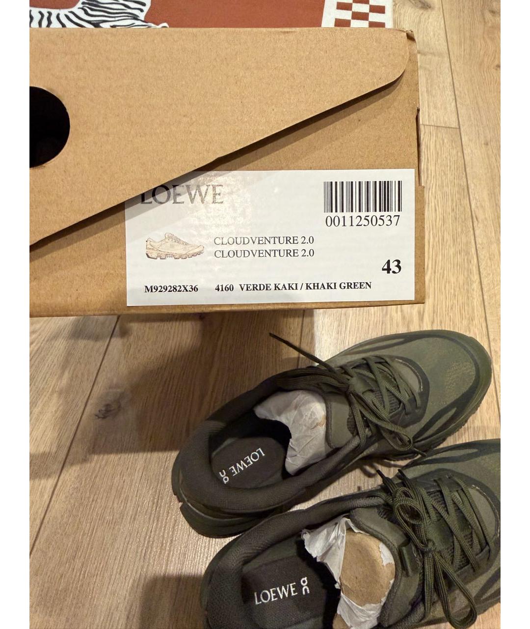 LOEWE Хаки резиновые низкие кроссовки / кеды, фото 6