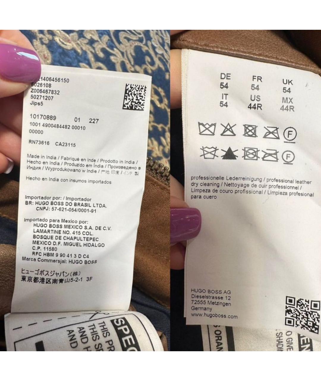 HUGO BOSS Коричневая кожаная куртка, фото 8