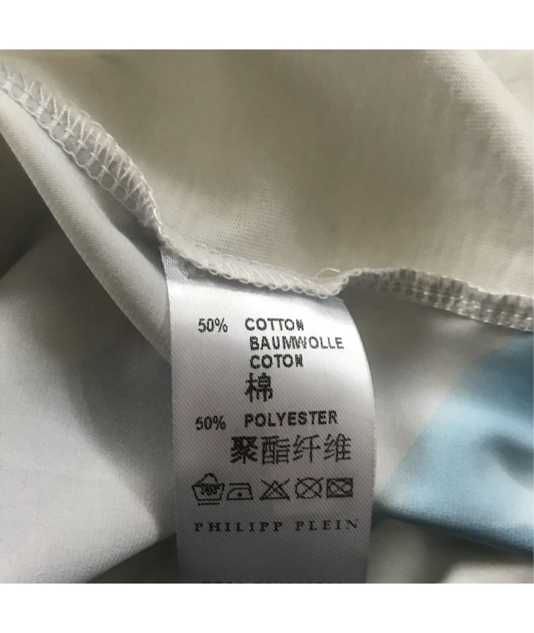 PHILIPP PLEIN Белая хлопковая майка, фото 8