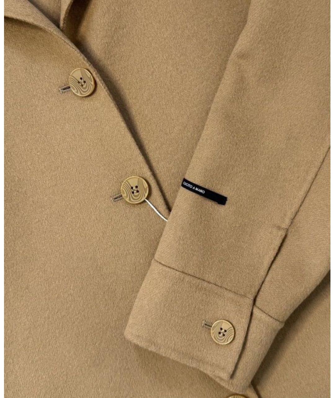 MAX MARA Бежевое кашемировое пальто, фото 4