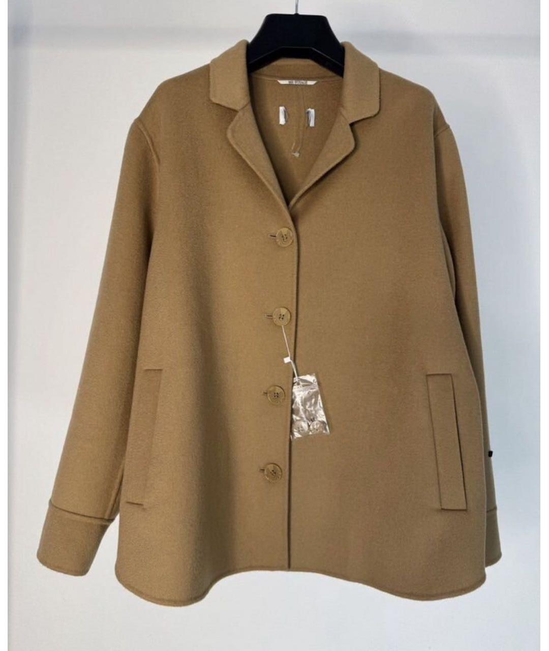 MAX MARA Бежевое кашемировое пальто, фото 9
