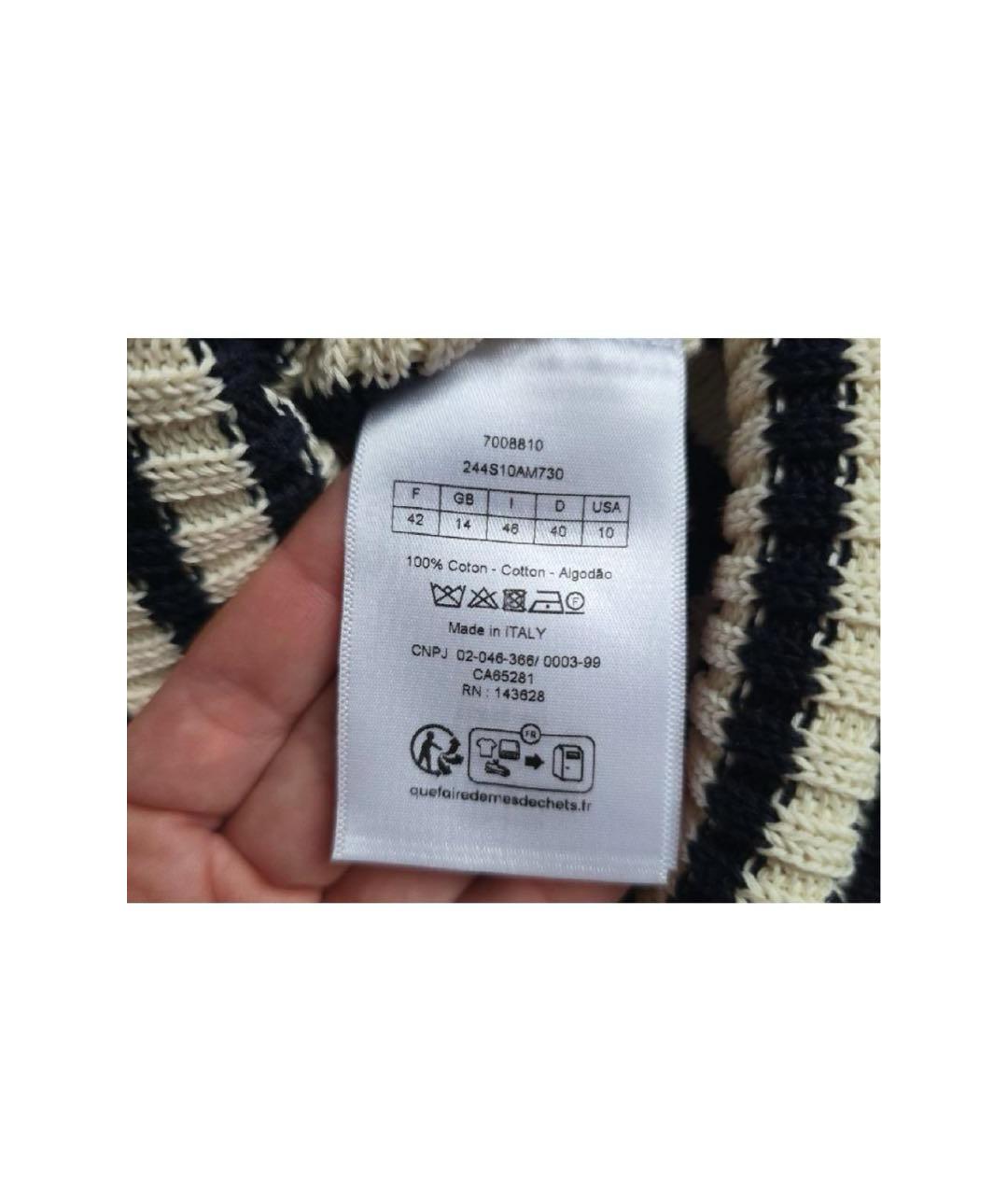 CHRISTIAN DIOR Хлопковый джемпер / свитер, фото 5