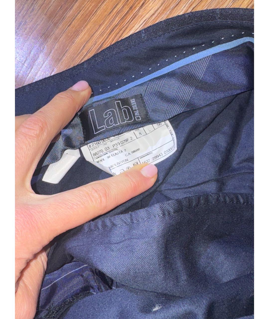 PAL ZILERI Темно-синий шерстяной пиджак, фото 6