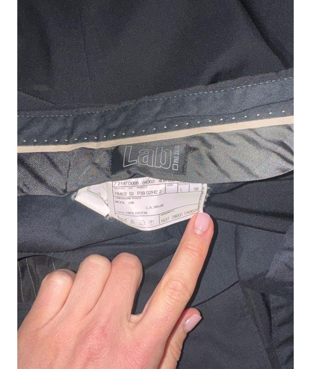 PAL ZILERI Черный классический костюм, фото 5