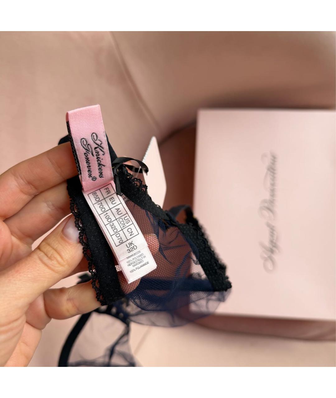 AGENT PROVOCATEUR Темно-синий бюстгалтеры, фото 4