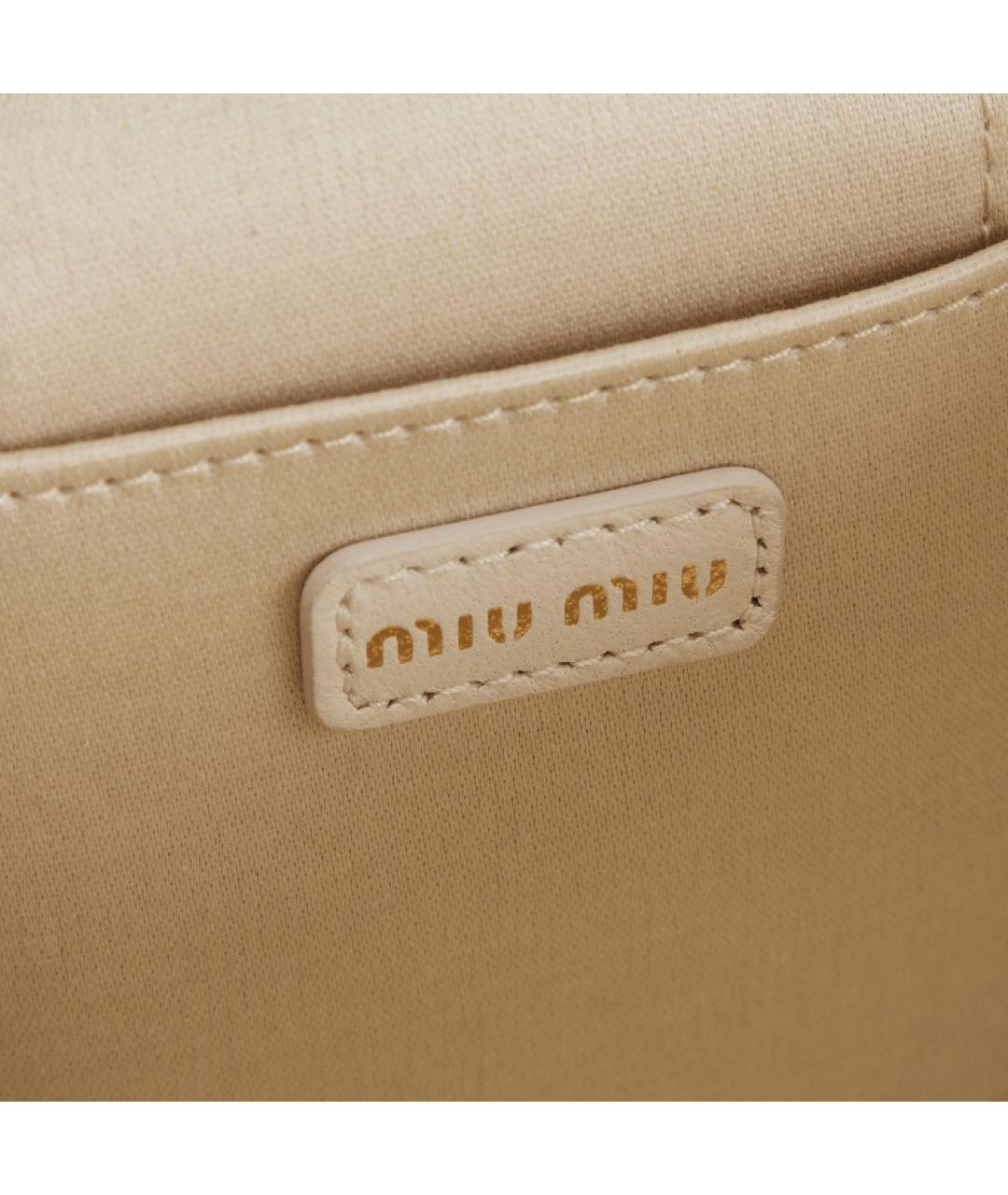 MIU MIU Белая кожаная сумка через плечо, фото 2