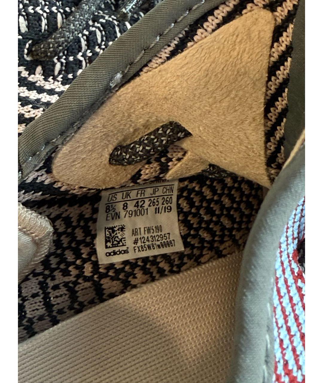 ADIDAS YEEZY Мульти текстильные низкие кроссовки / кеды, фото 2