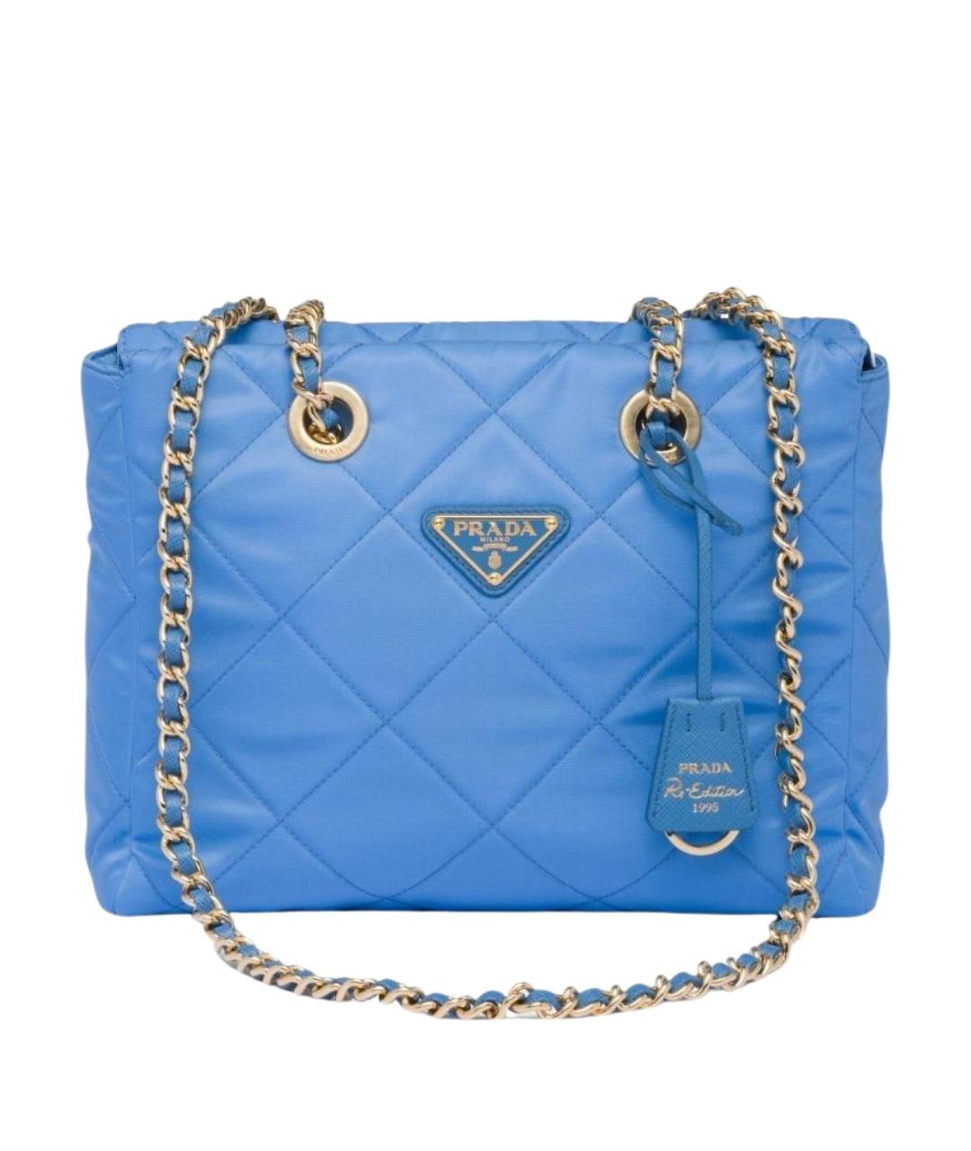 PRADA Синяя сумка через плечо, фото 1