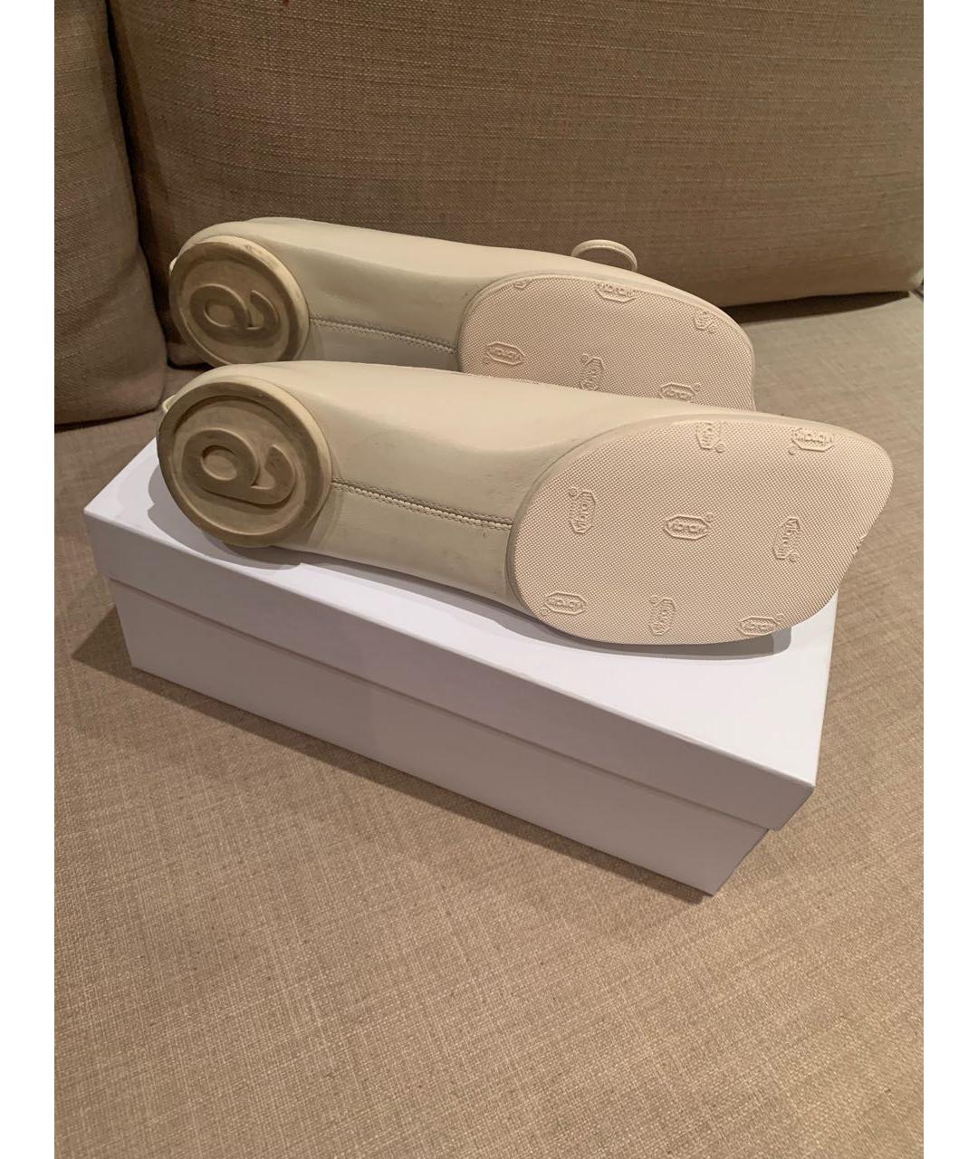 MAISON MARGIELA Бежевые кожаные балетки, фото 5