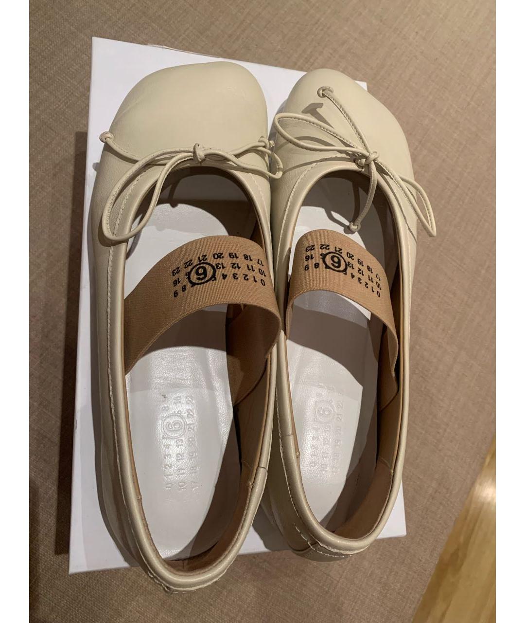 MAISON MARGIELA Бежевые кожаные балетки, фото 3