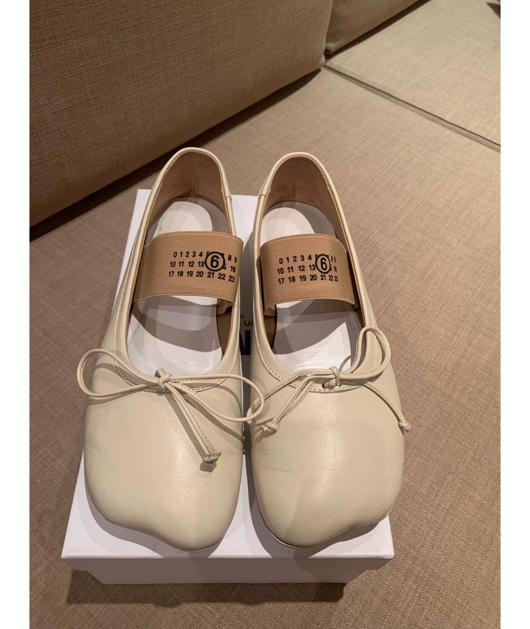 MAISON MARGIELA Бежевые кожаные балетки, фото 2