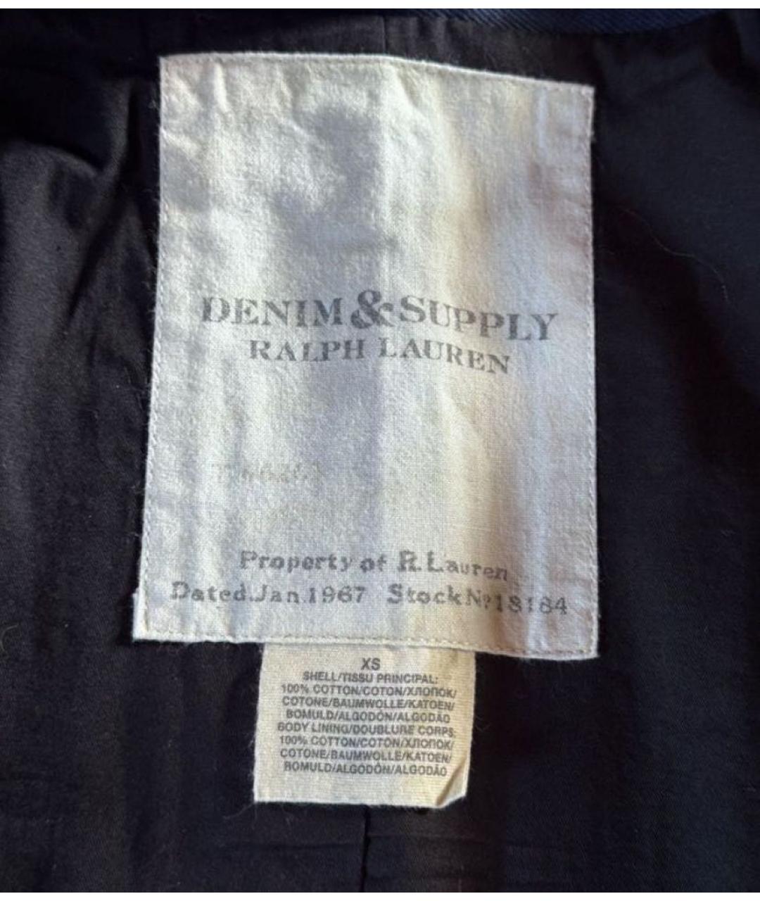 RALPH LAUREN Темно-синий деним жакет/пиджак, фото 3