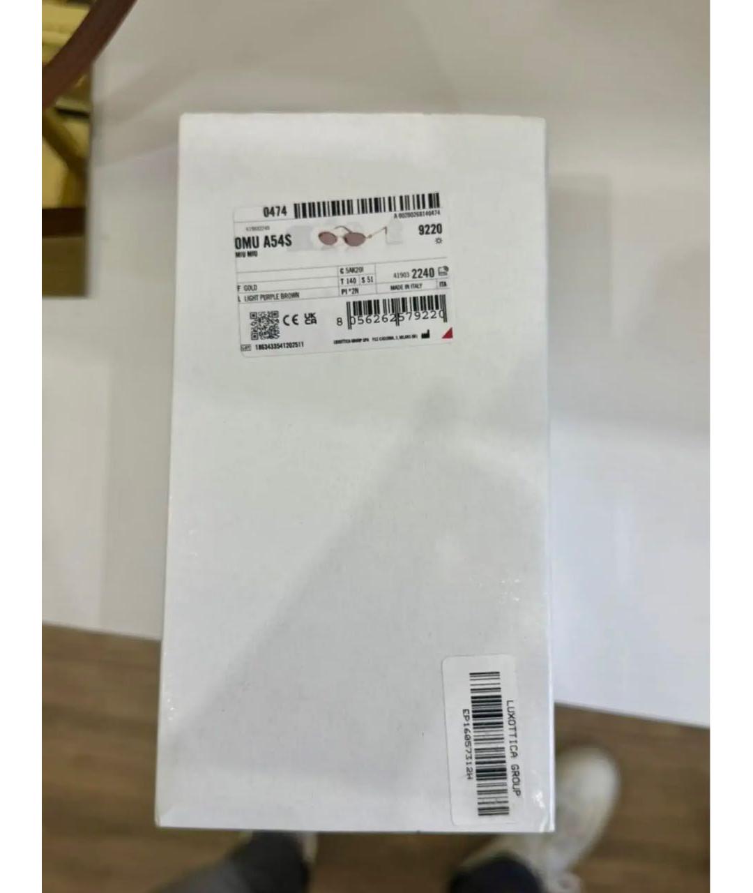 MIU MIU Золотые металлические солнцезащитные очки, фото 7