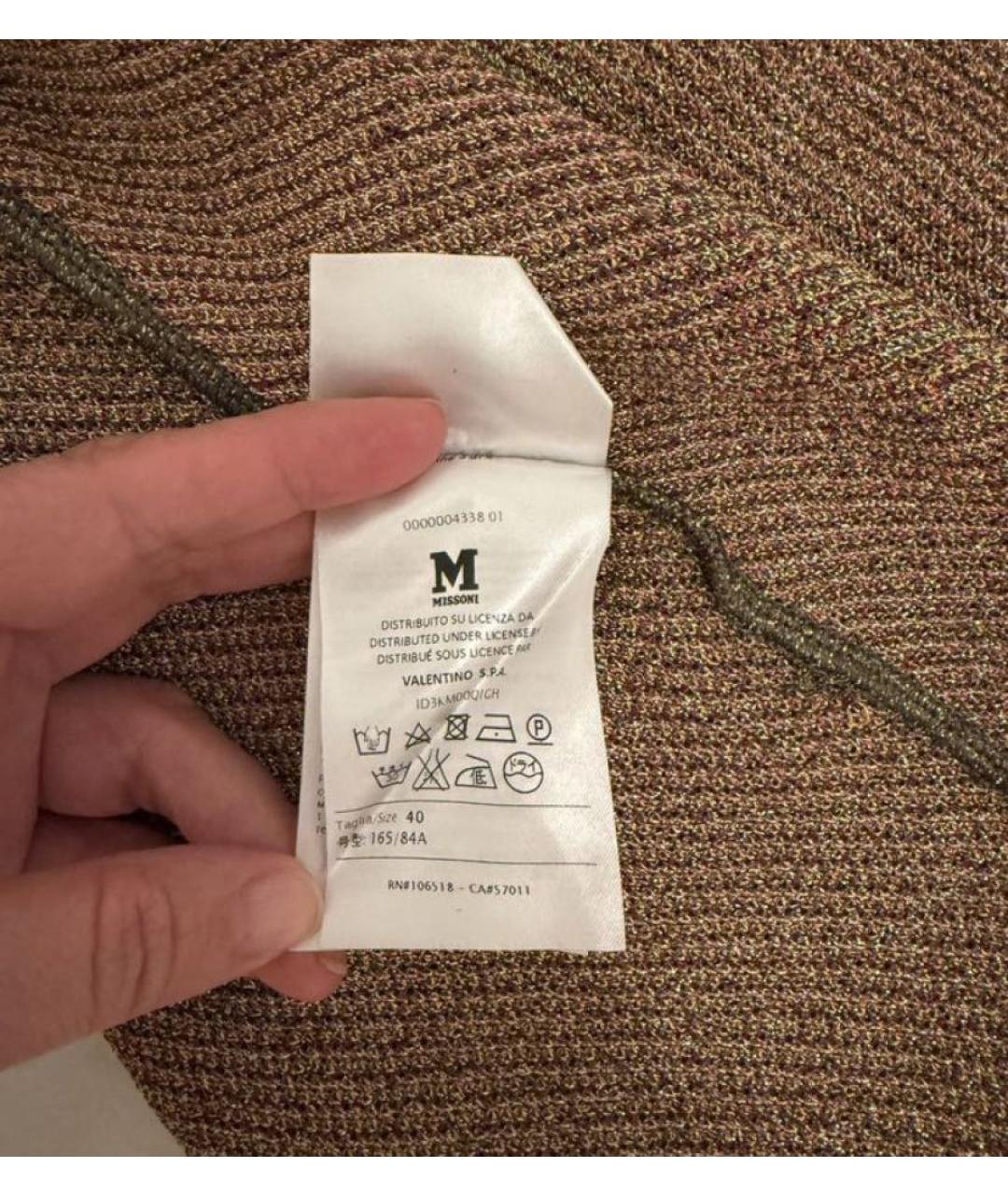 MISSONI Мульти хлопковая майка, фото 5