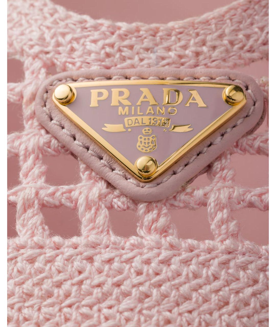 PRADA Розовые балетки, фото 4