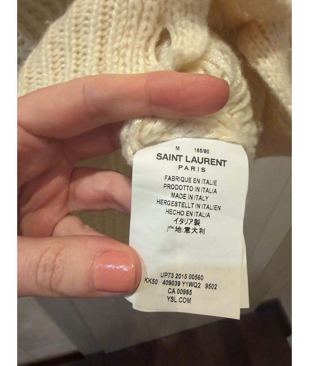 SAINT LAURENT Бежевый шерстяной кардиган, фото 5