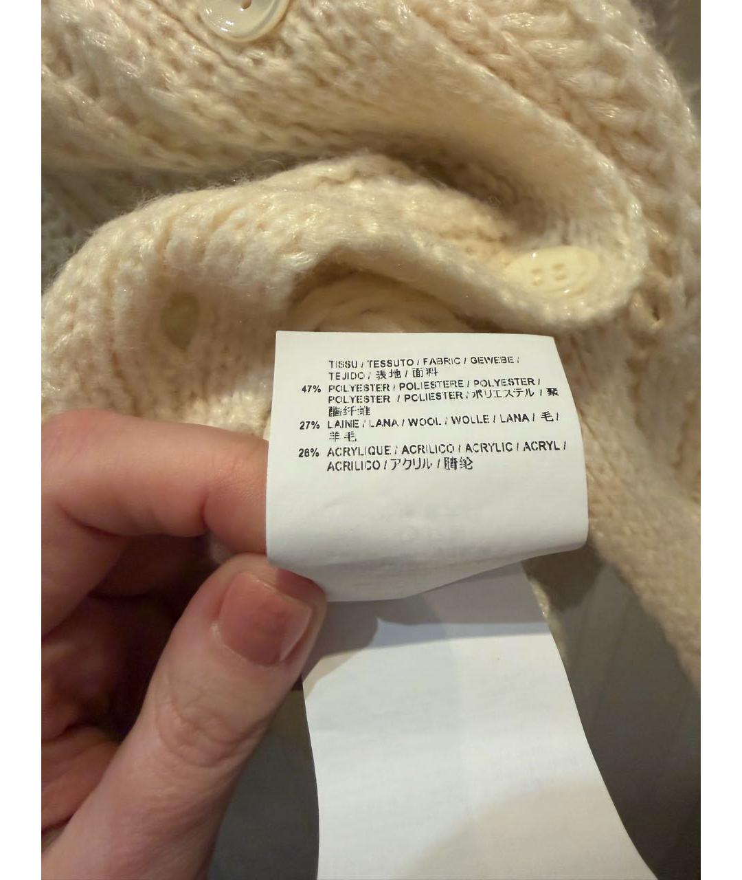 SAINT LAURENT Бежевый шерстяной кардиган, фото 4