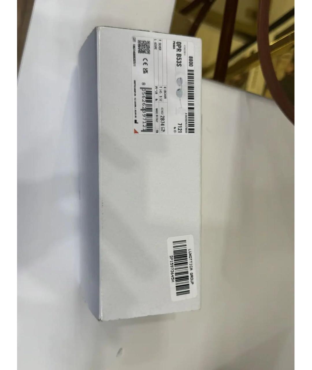 Изображение продукта