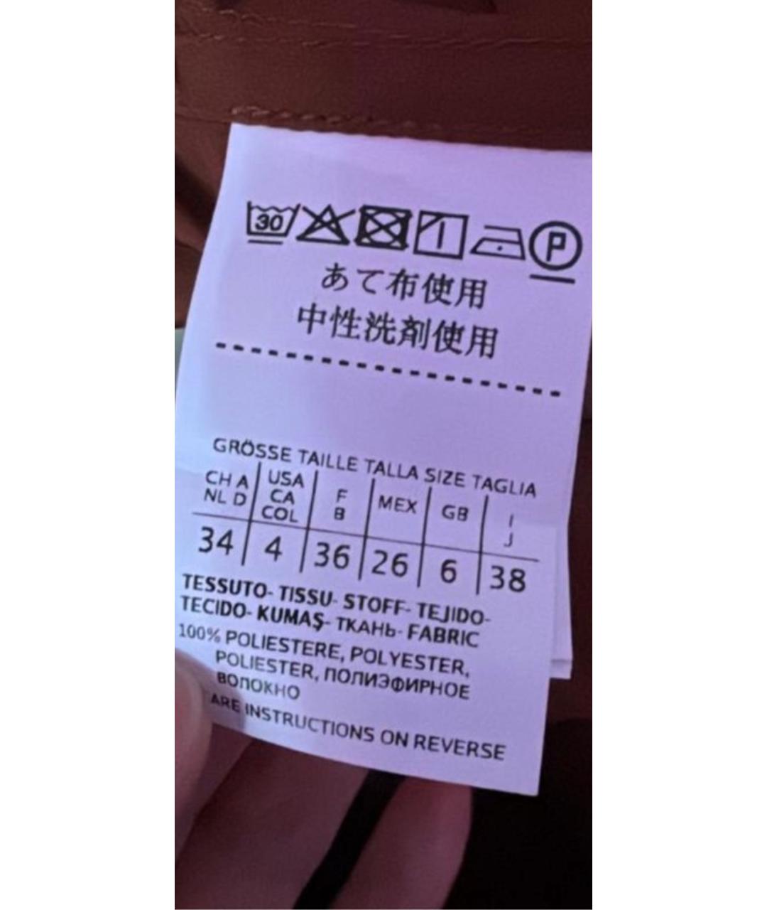 MAX MARA Полиэстеровый тренч/плащ, фото 7