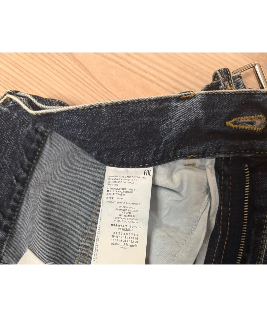 MAISON MARGIELA Синие хлопковые джинсы слим, фото 6