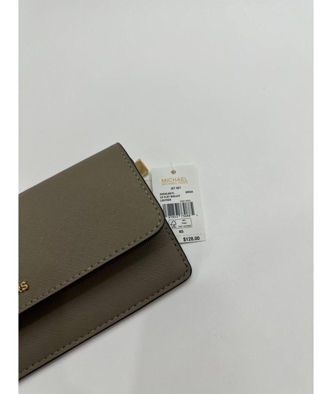 MICHAEL KORS Бежевый кожаный кошелек, фото 5